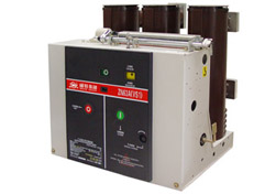 10kV戶內(nèi)交流高壓真空斷路器