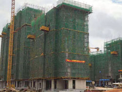 幸福匯三期A標(biāo)段